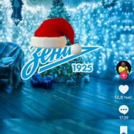 Иконка канала Игры