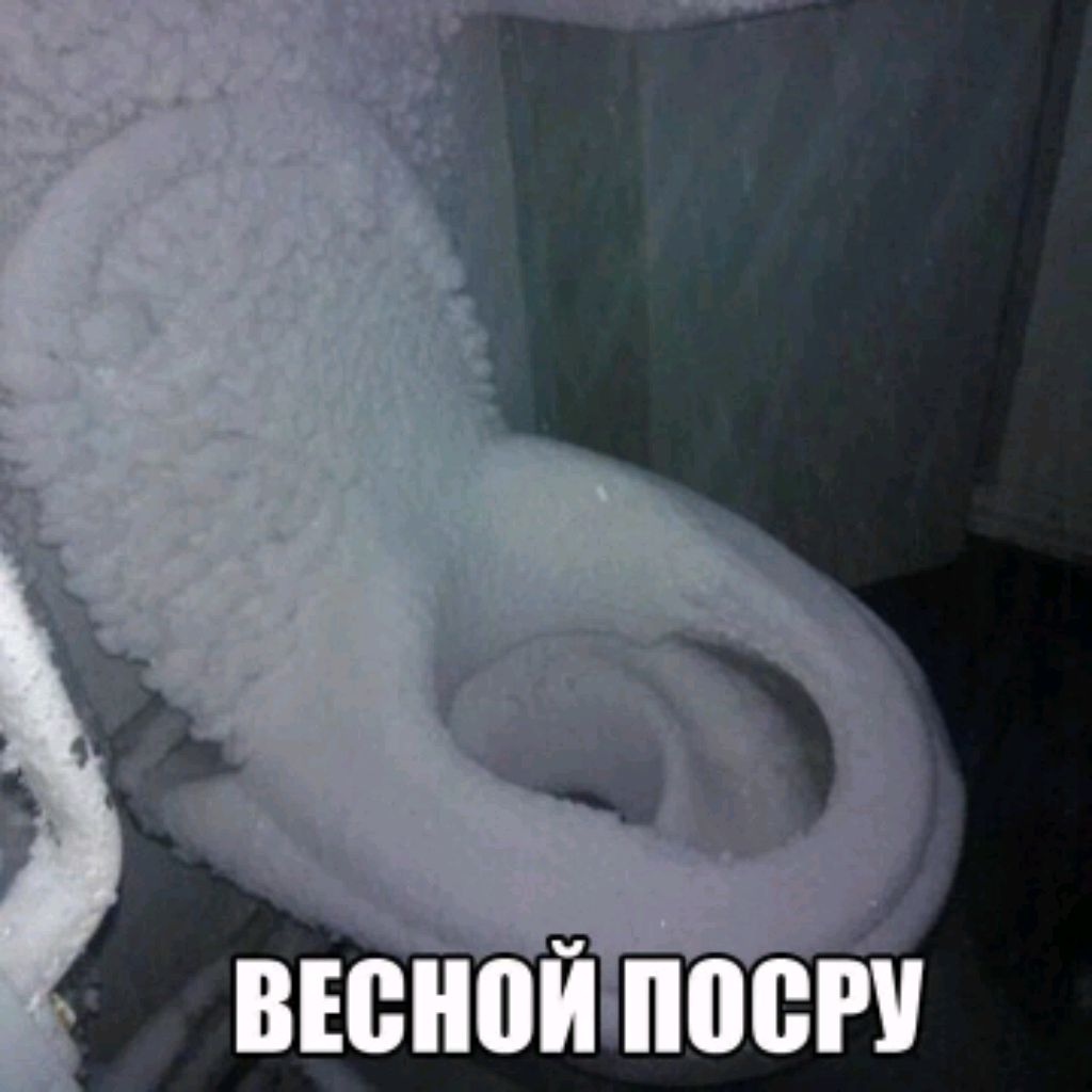 Иконка канала BALBES