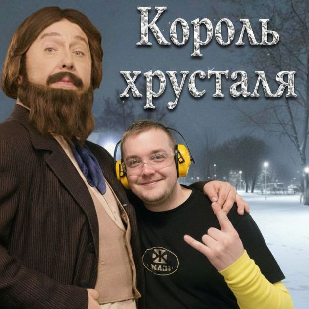 Иконка канала Evgen33rus