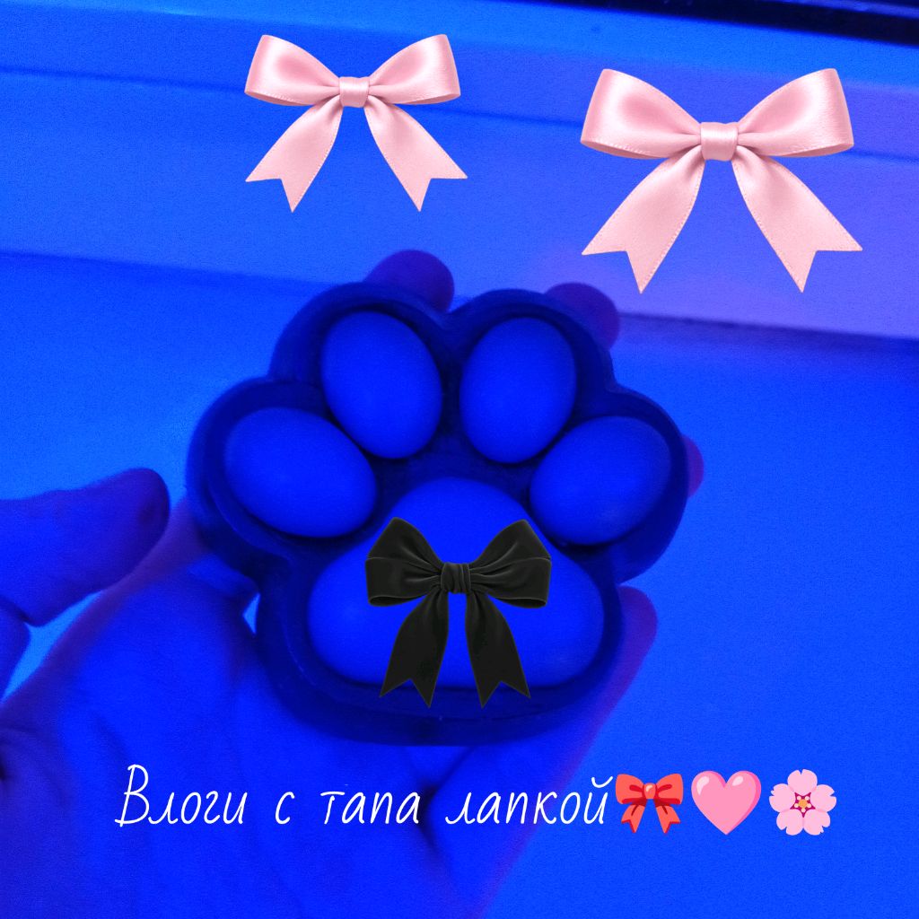 Иконка канала Алиса Топ💖🐬🦭