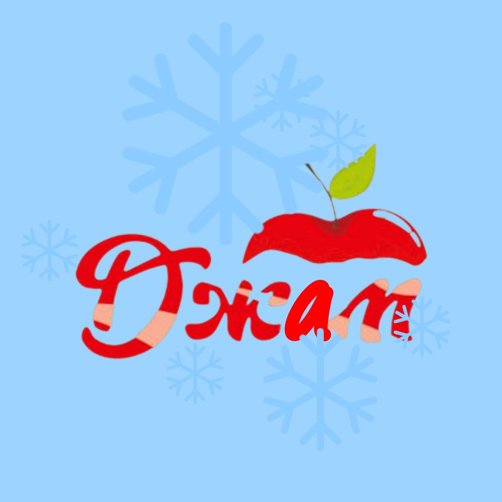 Иконка канала Джам