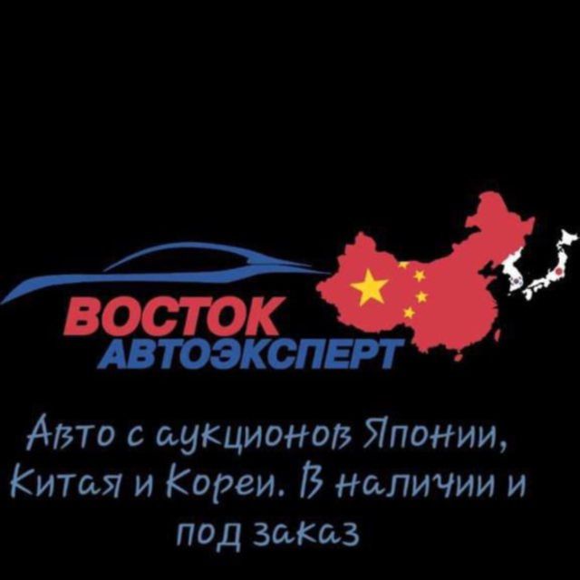 Иконка канала ВостокАвтоэксперт