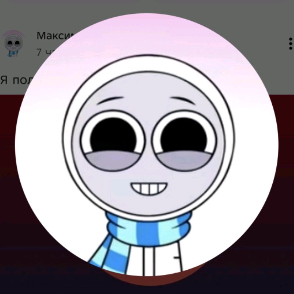 Иконка канала Максим Дзюба