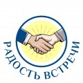 Иконка канала Радость встречи. Марина Трушель
