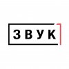 Иконка канала ЗВУК 1