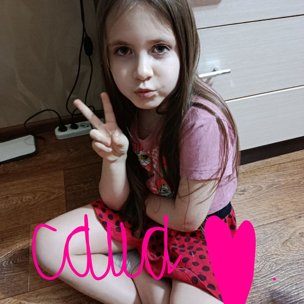 Иконка канала Саша Бум💥💗