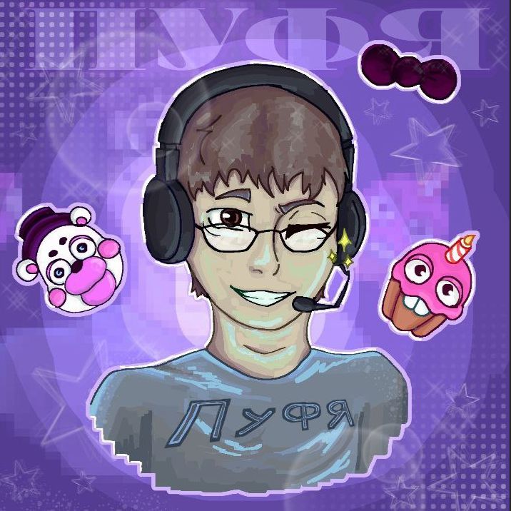 Иконка канала Пуфя