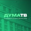 Иконка канала Дума ТВ