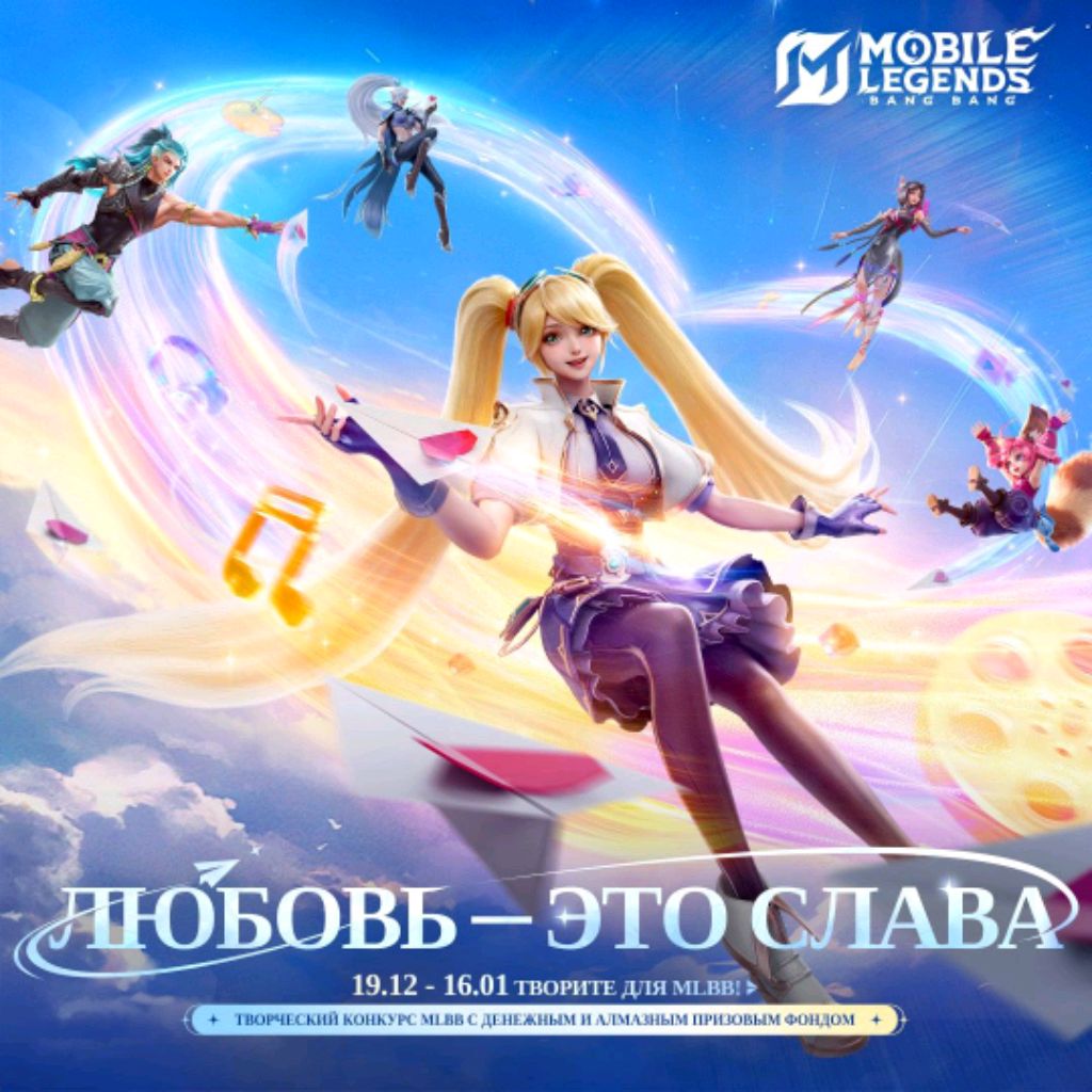 Иконка канала Mobiman