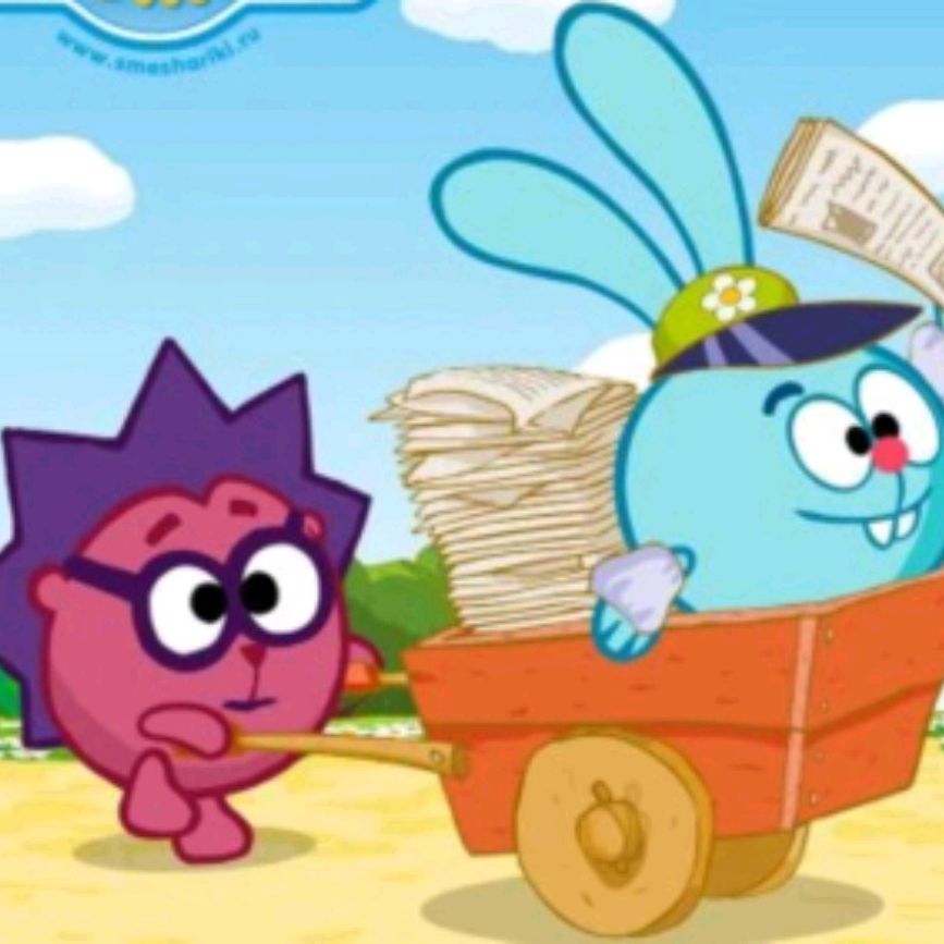 Иконка канала Max 2.0