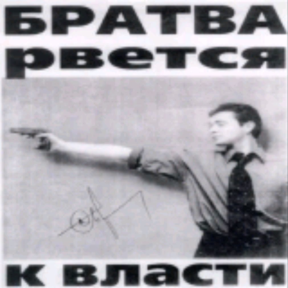 Иконка канала Danya