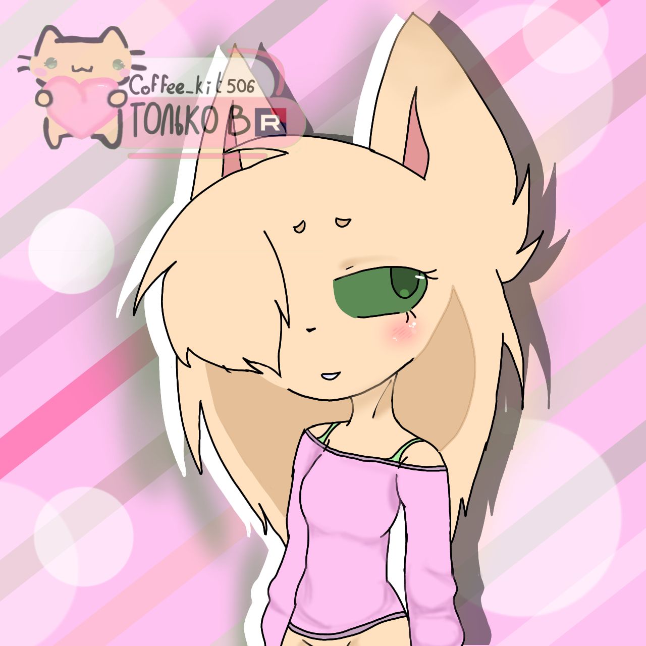 Иконка канала Coffee_kit506(official)