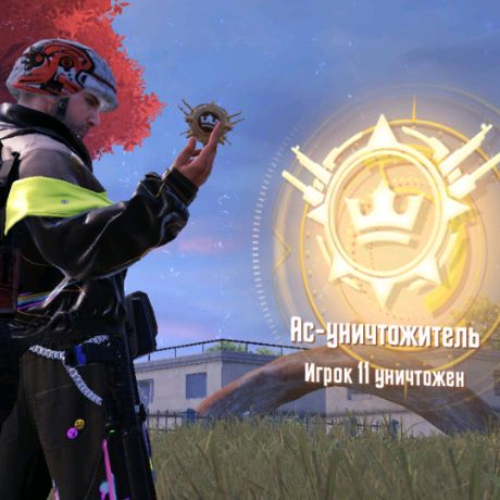 Иконка канала VARS