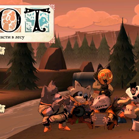 Иконка канала Root Board Game