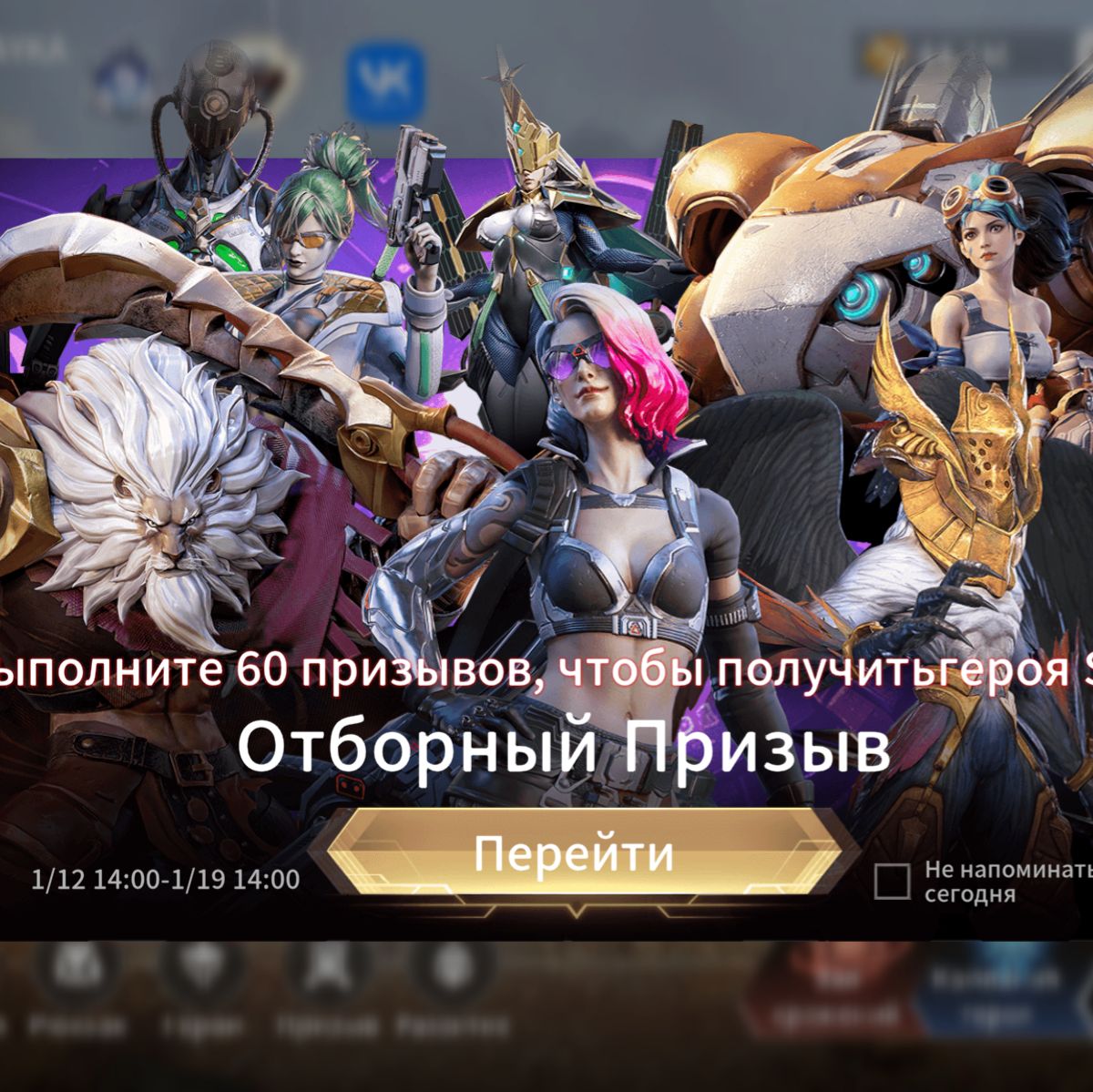 Иконка канала БАБАЙКА))