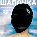 Иконка канала §G0tY§ ﹤3