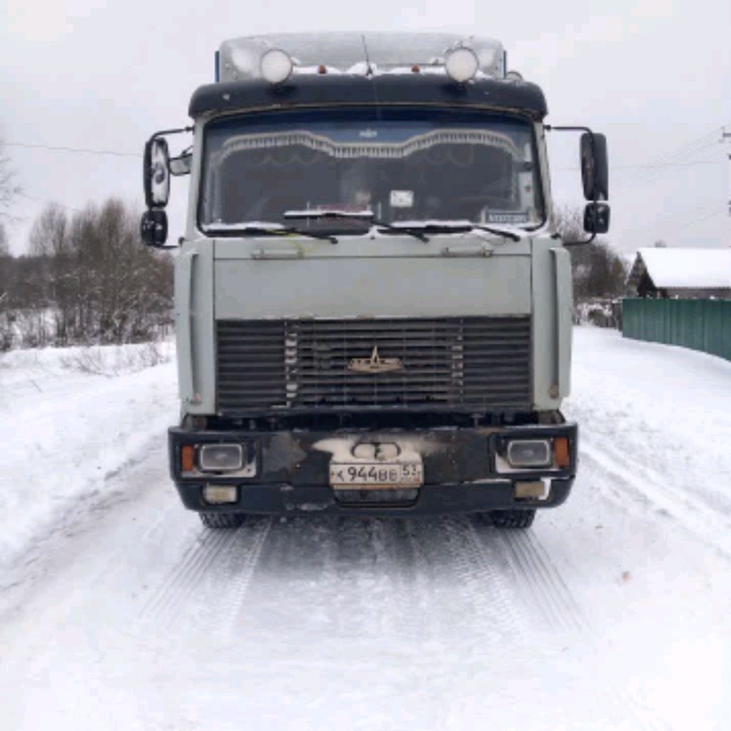 Иконка канала Strannik53rus🇷🇺