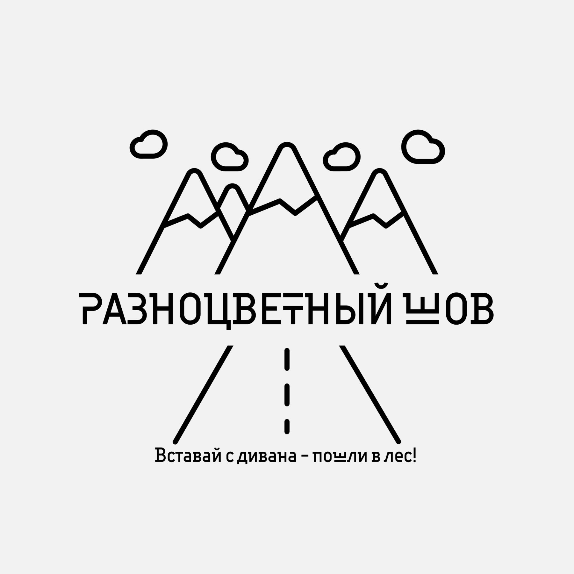 Иконка канала Разноцветный Шов