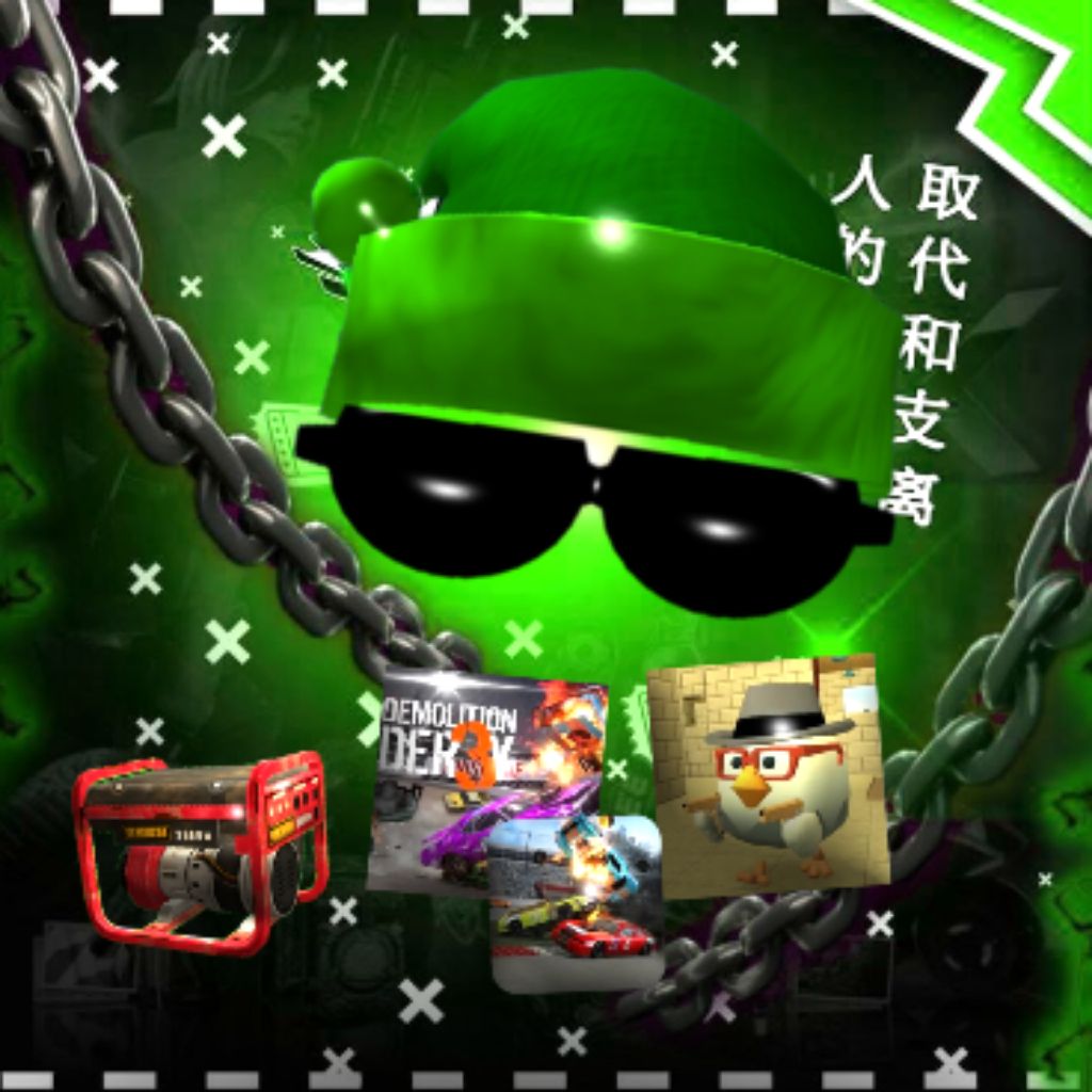 Иконка канала 🟩𝔾𝕖𝕚𝕤𝕖𝕣🟩