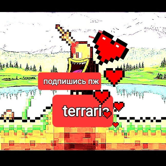 Иконка канала MALINKA