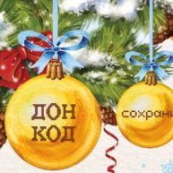 Иконка канала ДонКод