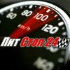 Иконка канала PitStop24