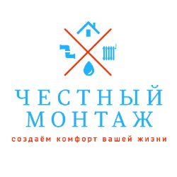 Иконка канала ЧЕСТНЫЙ МОНТАЖ | Скважины, Септики, Отопление