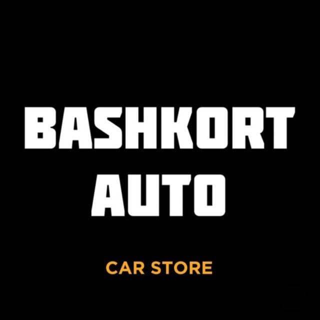 Иконка канала Bashkort Auto / Башкорт Авто