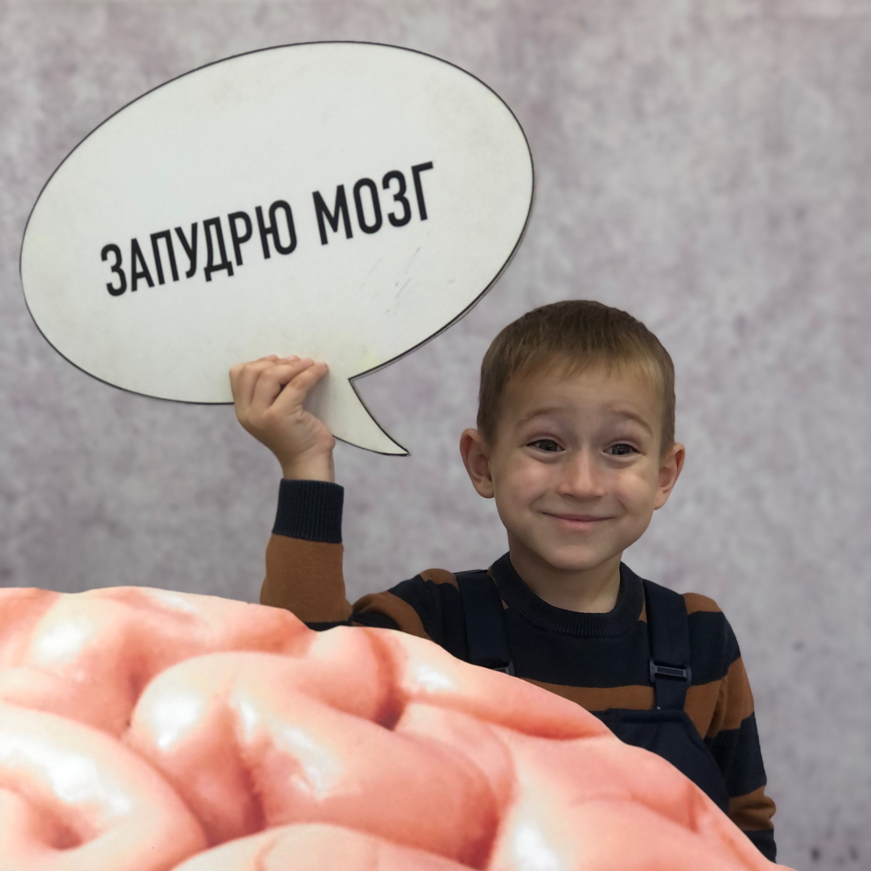 Денискины рассказы. Смотрите видео онлайн, бесплатно