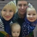 Иконка канала Krivenko famili