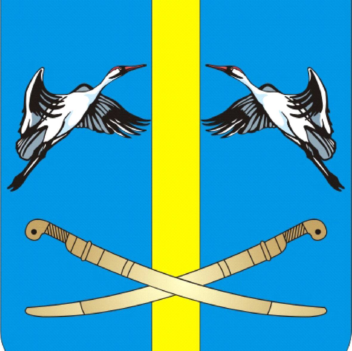 Верхнедонской район герб
