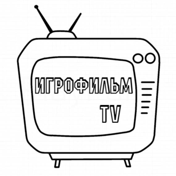 ИГРОФИЛЬМ TV