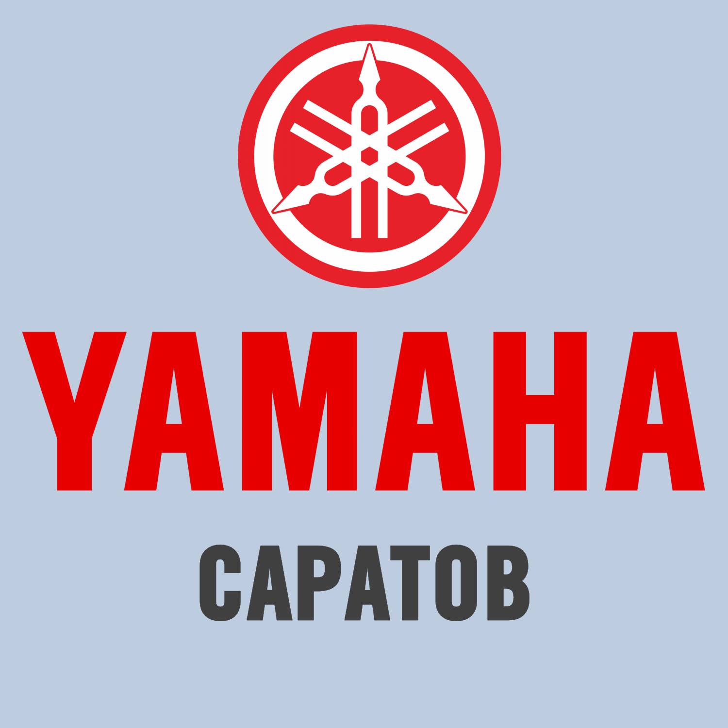 Иконка канала Yamaha Саратов