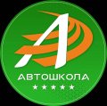 Иконка канала автошкола Алекс