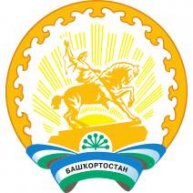 Государственное Собрание – Курултай. Башкортостан