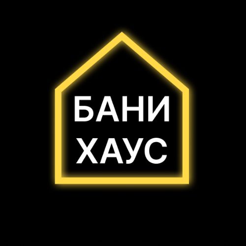 Иконка канала Бани Хаус - каркасные бани и дома в Краснодаре