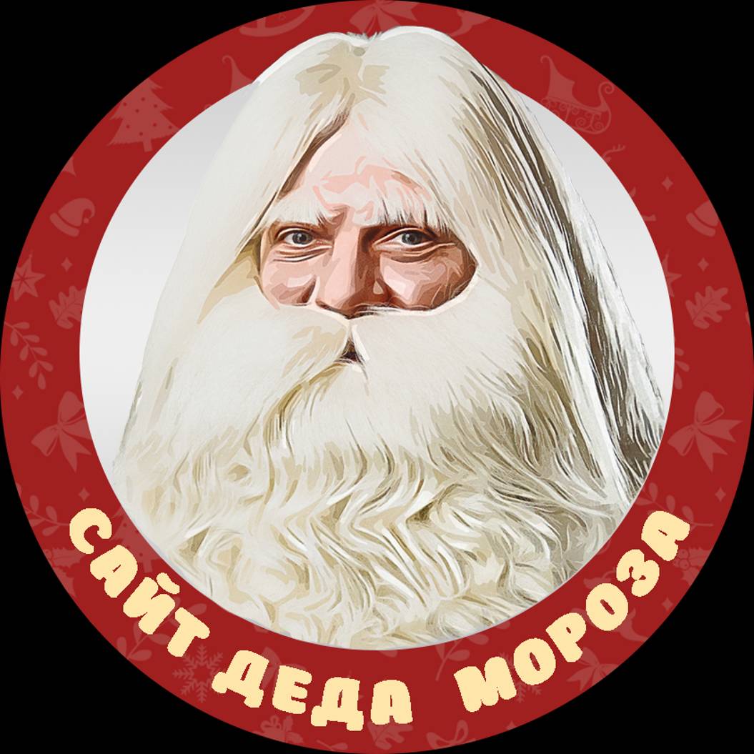 Аватар