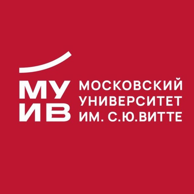 Му им с ю витте нижний новгород