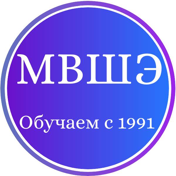 Иконка канала Московская Высшая Школа Экономики