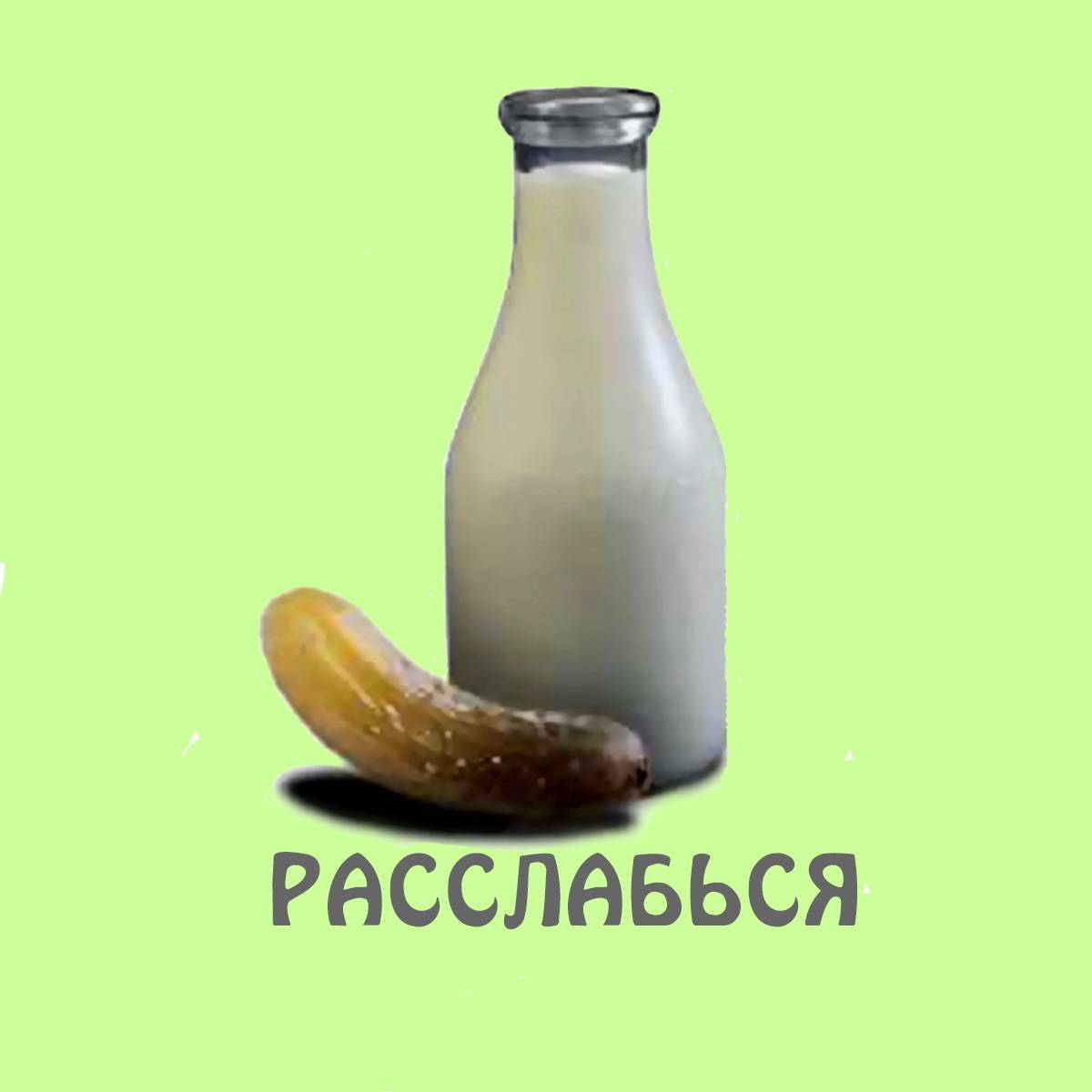 Микроклипы. Весело и красиво.