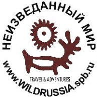 Иконка канала Неизведанный Мир / Wild Russia