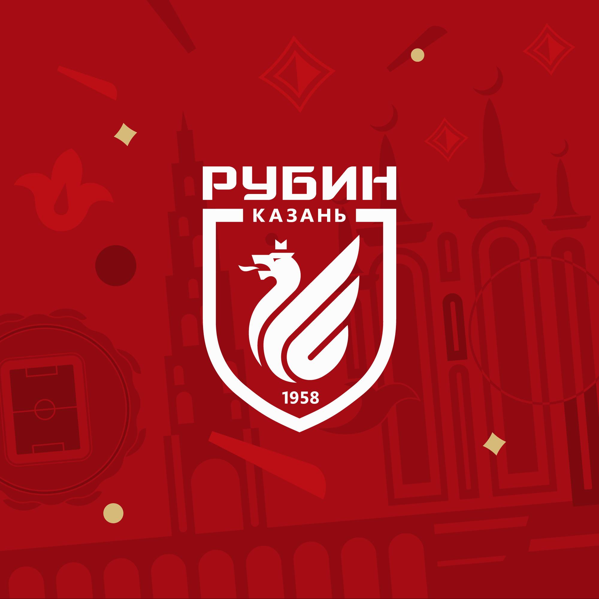 Fc rubin kazan. Эмблема футбольного клуба Рубин. ФК Рубин Казань лого. ФК Рубин эмблема новая. Логотип Рубина Казань.