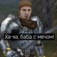 Иконка канала GariPlay