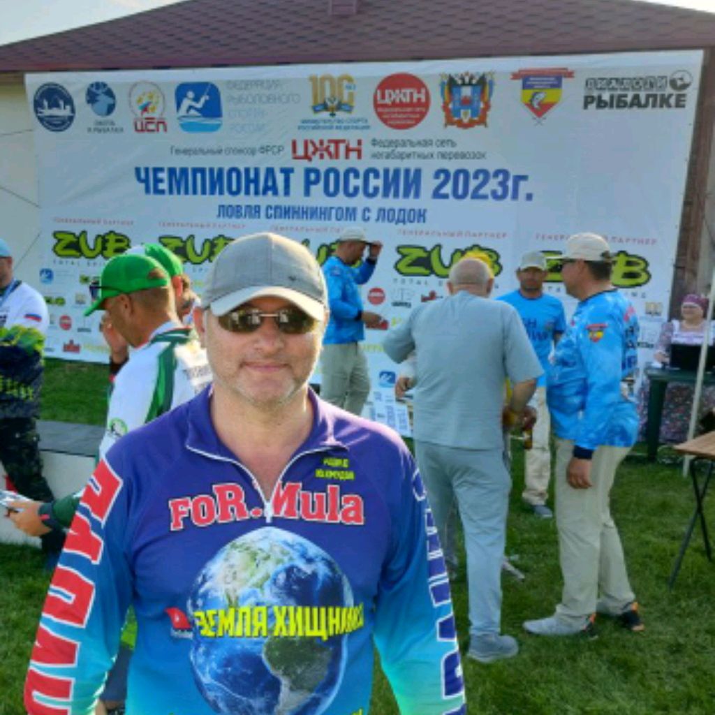 Иконка канала Земля Хищника