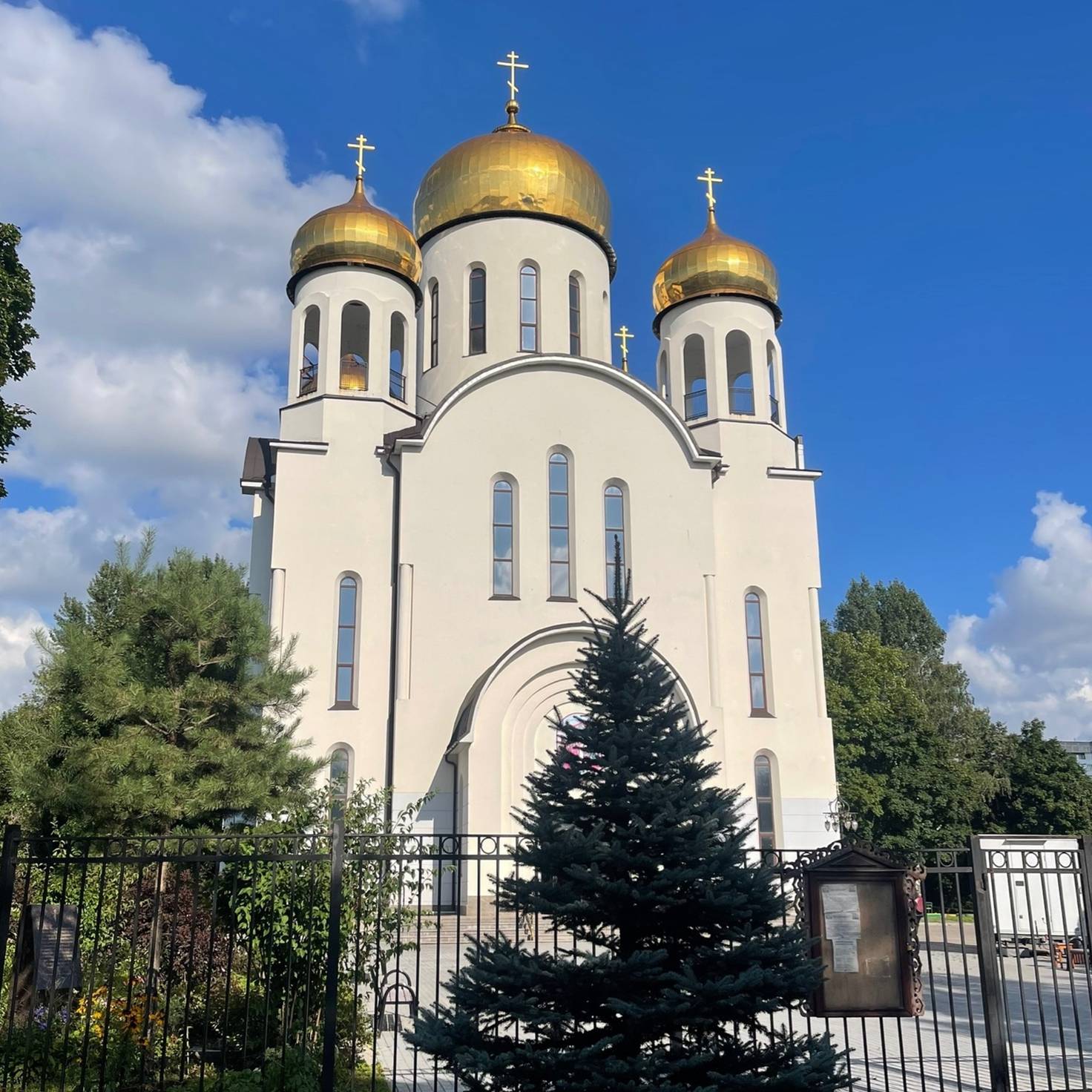 Иконка канала Введенский храм в Вешняках