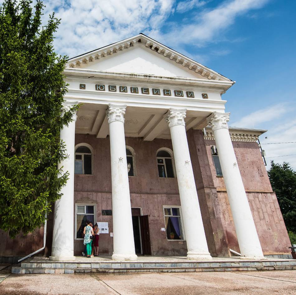 Иконка канала ДК "Юбилейный" п.Псебай