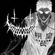 Иконка канала pundyybtw