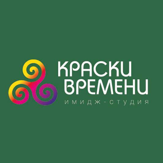 Студия краски