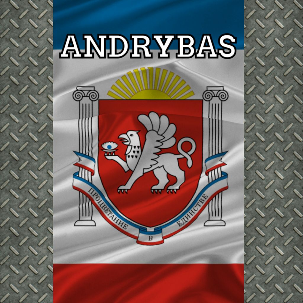 Иконка канала Andrybas