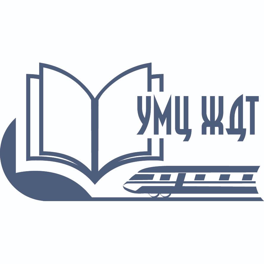 Умц эиос